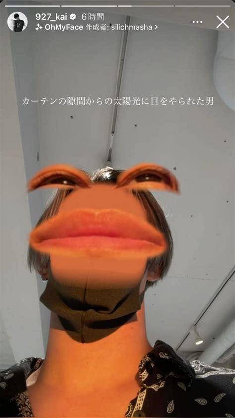 Watch this story by Belen Keisuke on Instagram before it .